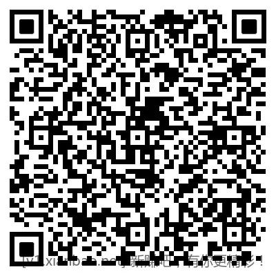 招行8888体验金 - 线报酷