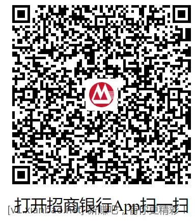3个招行红包 - 线报酷