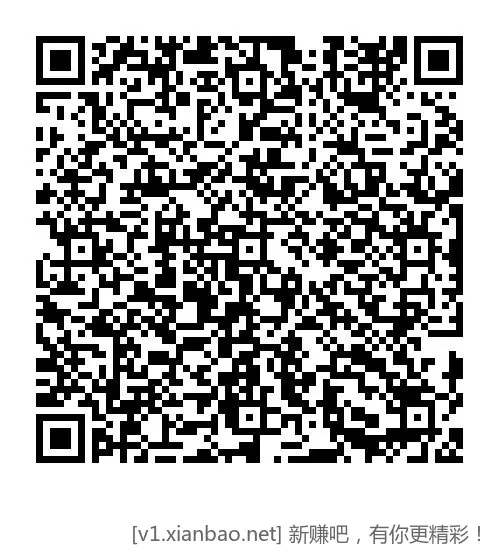 工商银行I豆-前边如做了的，1300保底 - 线报酷