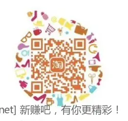 淘宝0.5充1话费 - 线报酷
