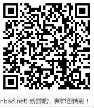 淘宝0.5充1话费 - 线报酷