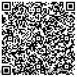 招行 红包0.28×3个 - 线报酷