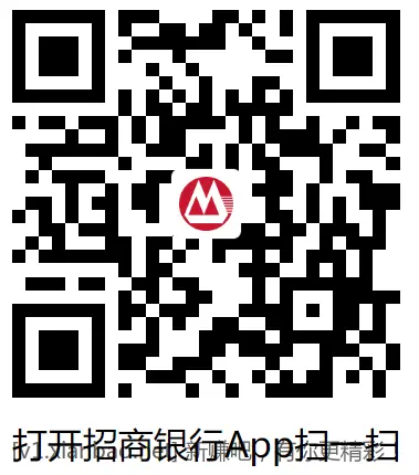 4个招行体验金或红包 - 线报酷