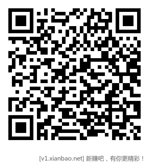 【招商银行】银华基金体验金8888元，黑号也有～ - 线报酷