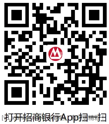 招行红包或体验金 - 线报酷