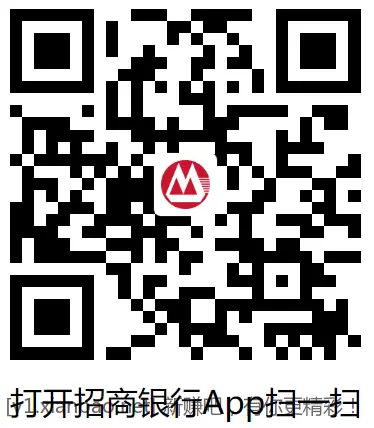 招行红包或体验金 - 线报酷