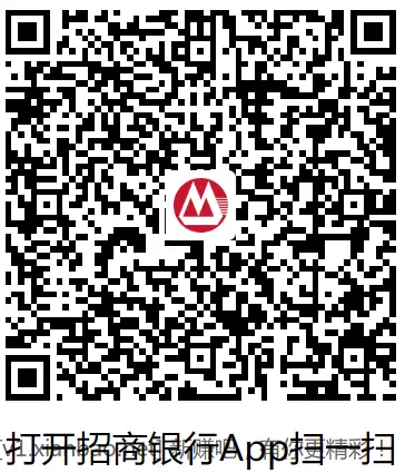 招行红包或体验金 - 线报酷