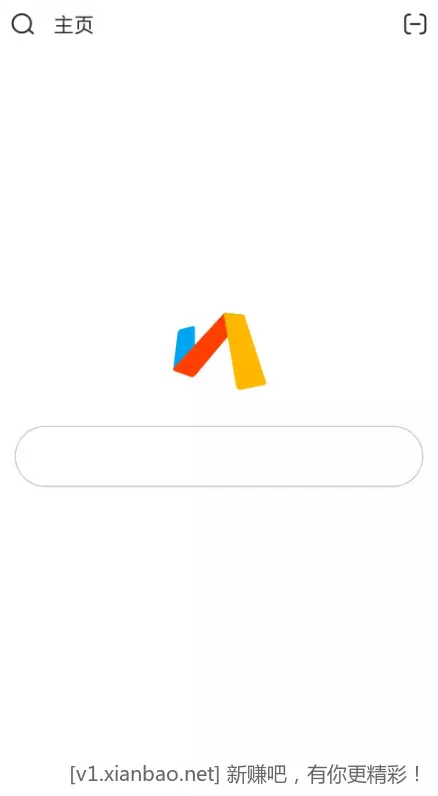 Via浏览器 v6.7.1 解除资源嗅探限制版APP - 折送网