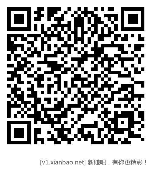 招行5元还款金 - 折送网