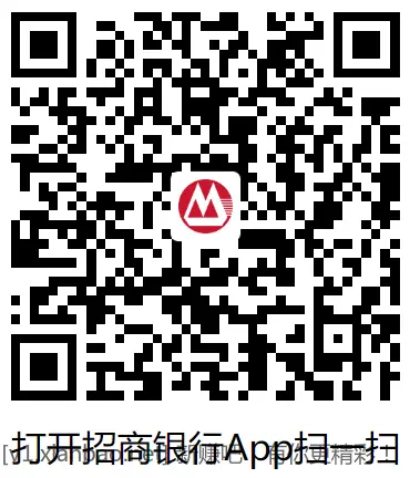 速度 3个招行红包（限2000个） - 线报酷