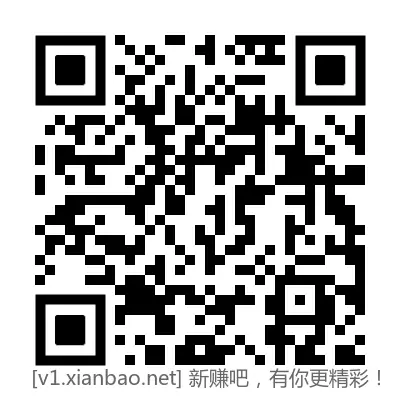 免费领70元火车票无门槛券+220元飞机票无门槛券+55元打车券包 - 线报酷