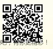 建行1元购 - 线报酷