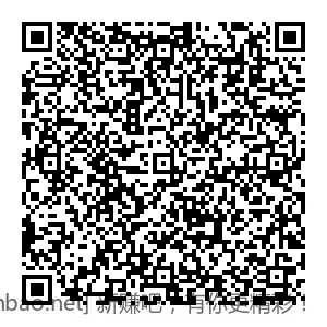 招行18888体验金 - 线报酷