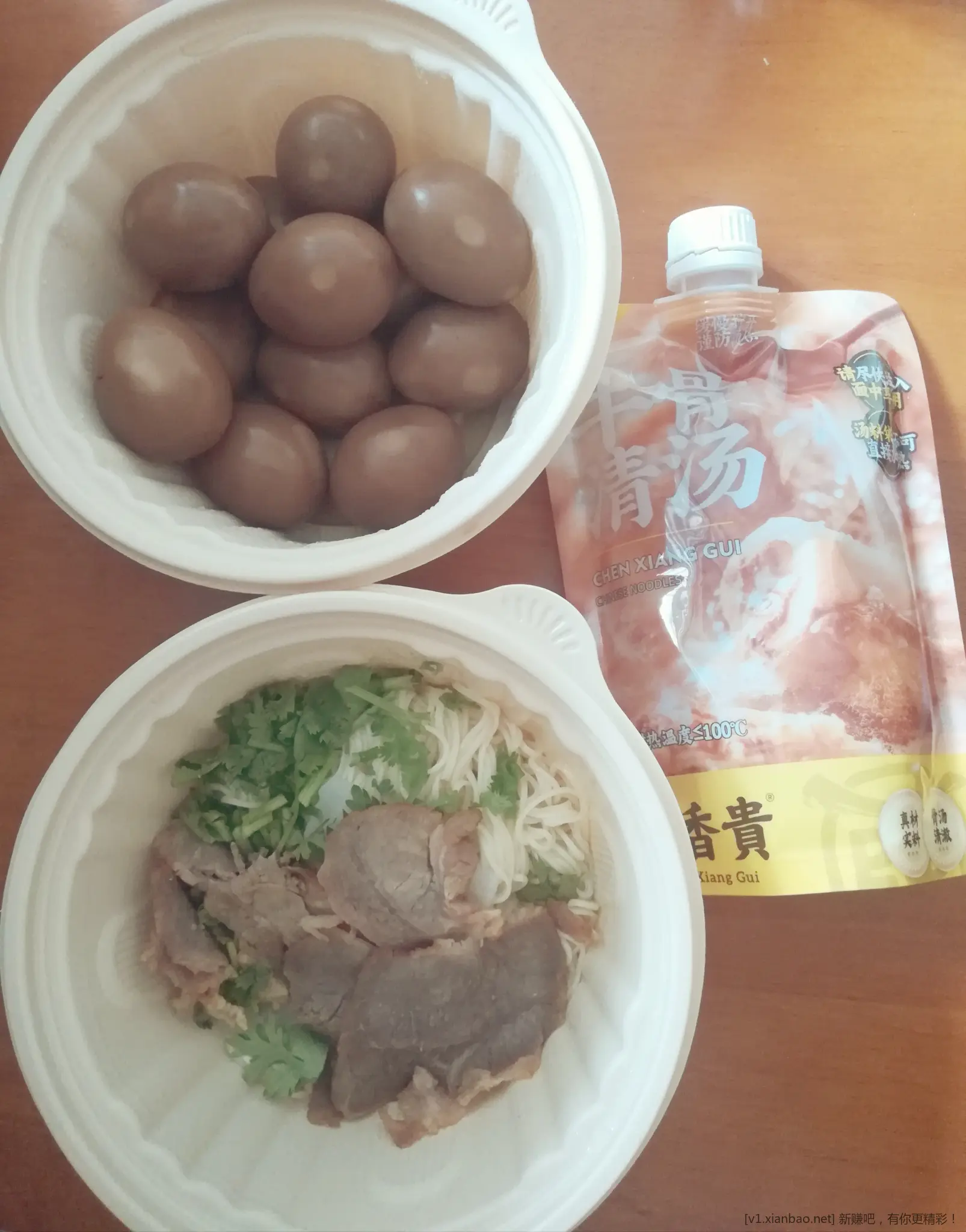 某天BUG的面条，明天到期，记得去吃 - 线报酷
