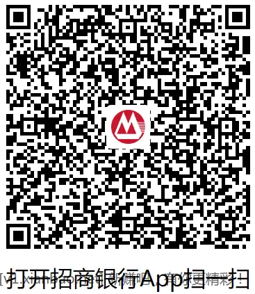 3个招行红包或体验金 - 线报酷