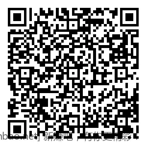 招行8888低波体验金，黑号也有，最后19分钟了 - 线报酷