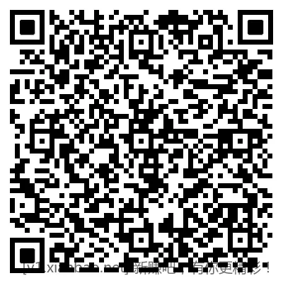 招行8888体验金 - 线报酷