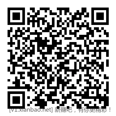 广东工商银行社保毛（除深圳） - 线报酷
