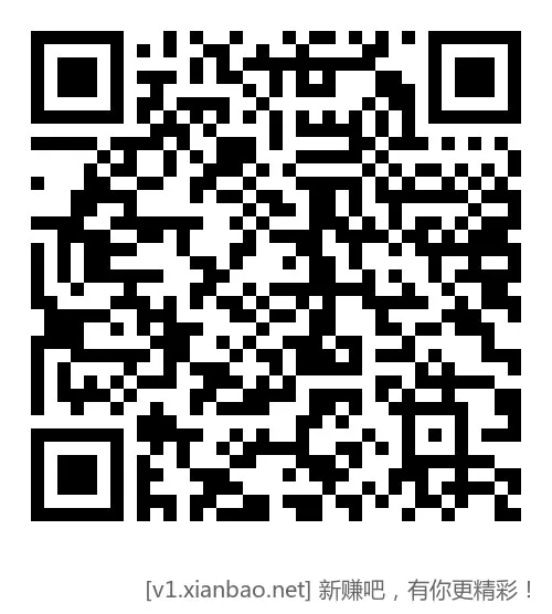 建行62开头xing/用卡72元加油券 - 线报酷