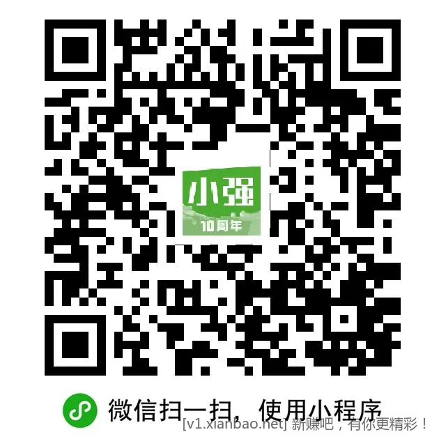 10-100京东E卡 - 线报酷