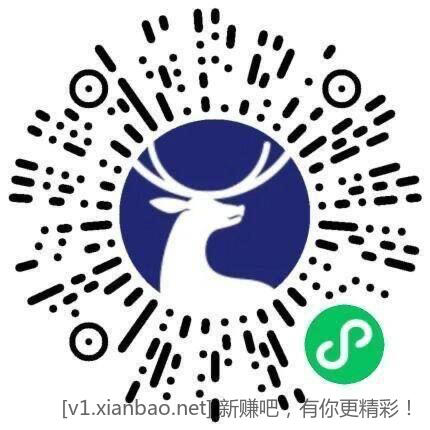 瑞幸抽奖自测 - 折送网