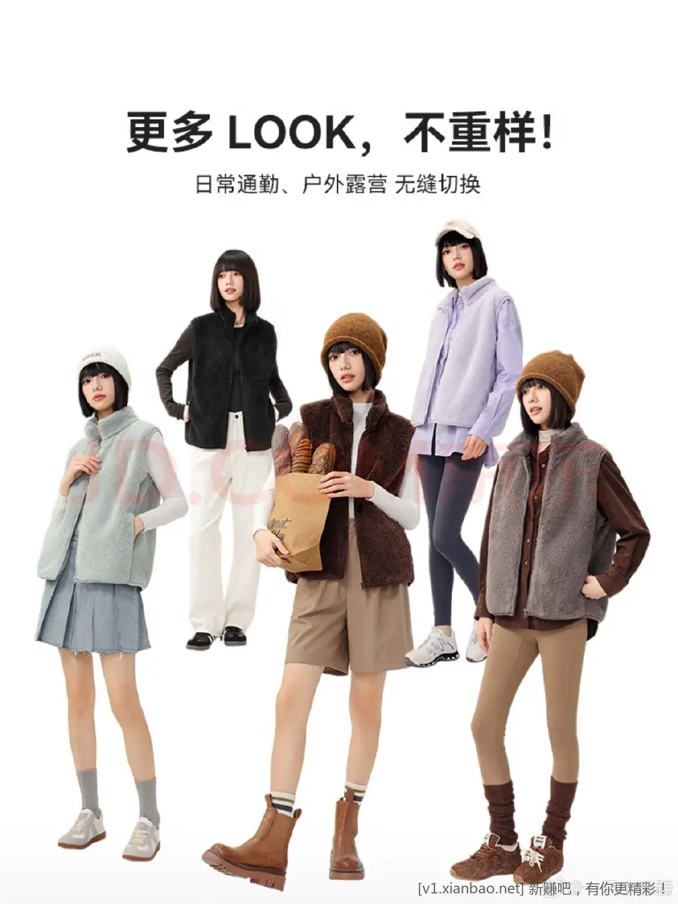 京东服饰5折领每个号领取之后有2张每张上限减1000可加入购物车后一起结算 - 线报酷