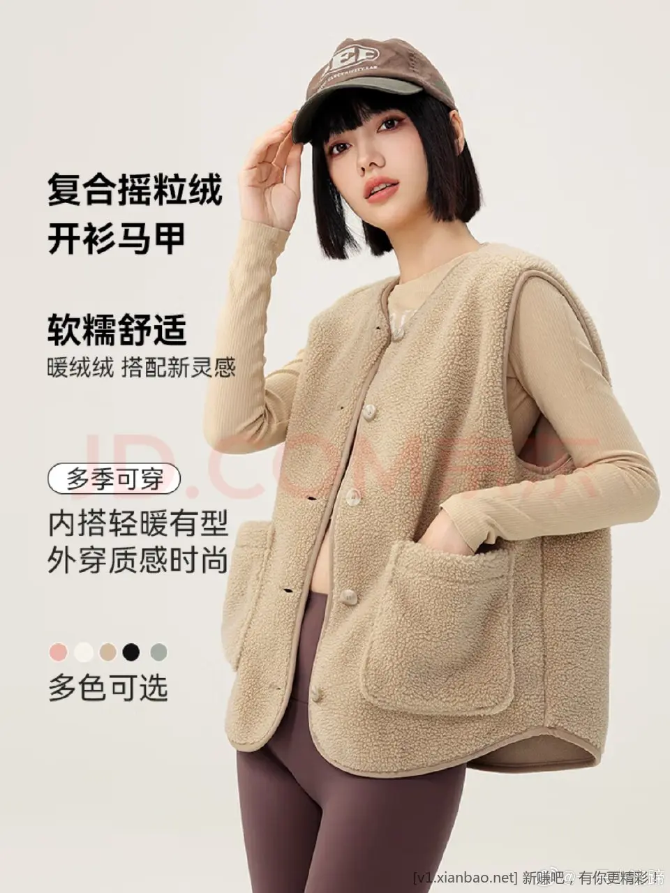 京东服饰5折领每个号领取之后有2张每张上限减1000可加入购物车后一起结算 - 线报酷