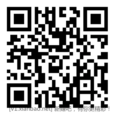 中信6元毛，我没收到短信的也有 - 线报酷