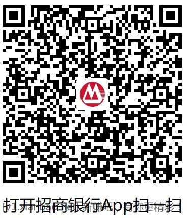 招行体验金或红包 - 线报酷