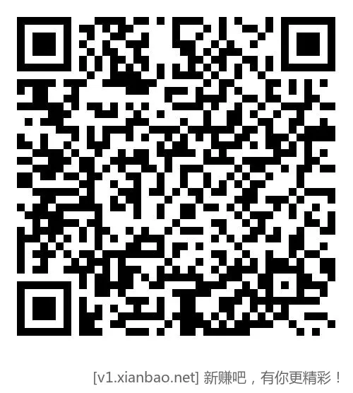娇娇 活动要持仓基金才可以领 - 线报酷