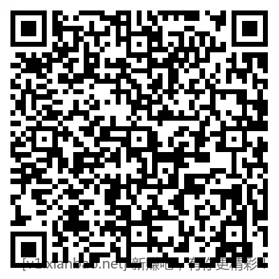 工行0.6现金红包 - 线报酷