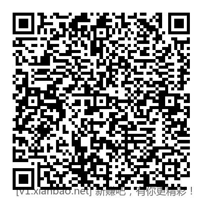 南航200里程券可买实物，和上午不冲突 - 线报酷