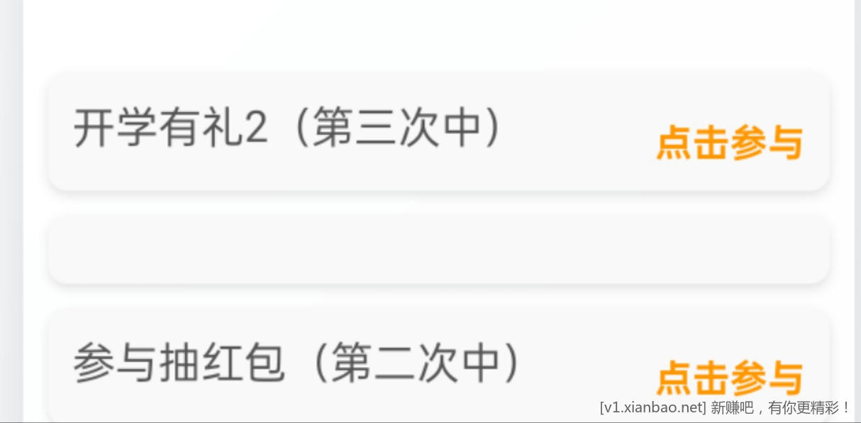 农行2hb - 线报酷