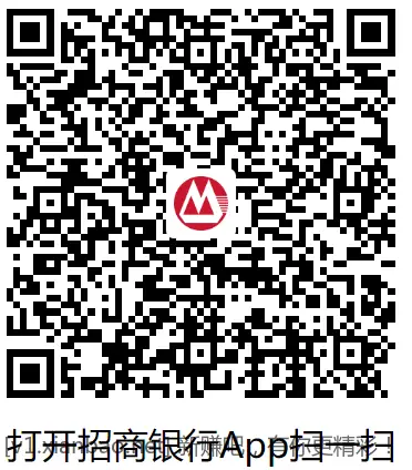 招行体验金或红包 - 线报酷