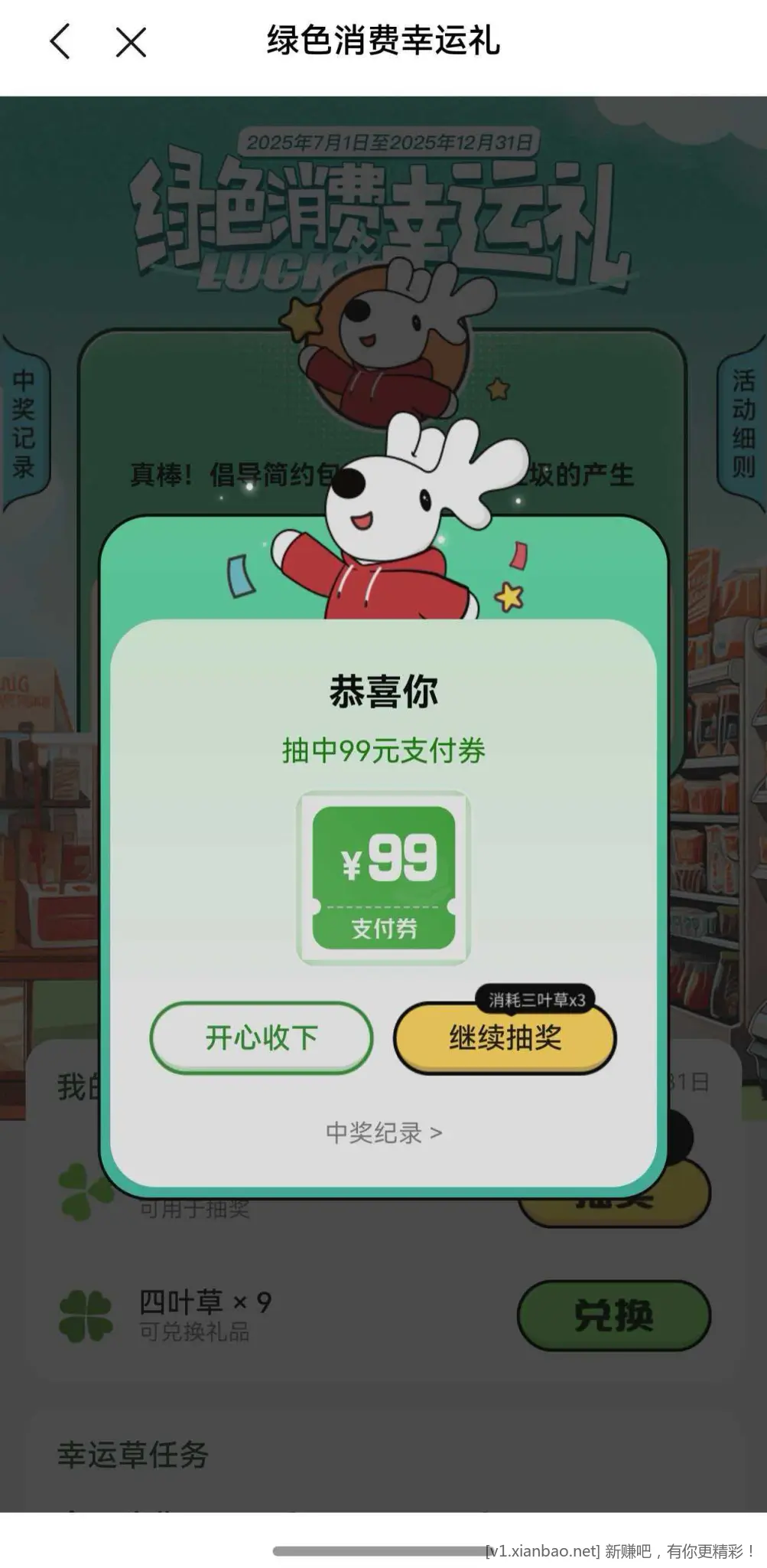 中信动卡空间大水 - 惠发布