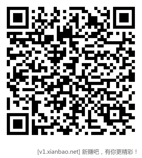 工行2毛答题 AB - 线报酷