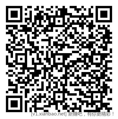 交行3个支付券 - 惠发布