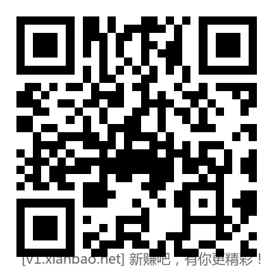 速度 农行1分买·块 - 线报酷