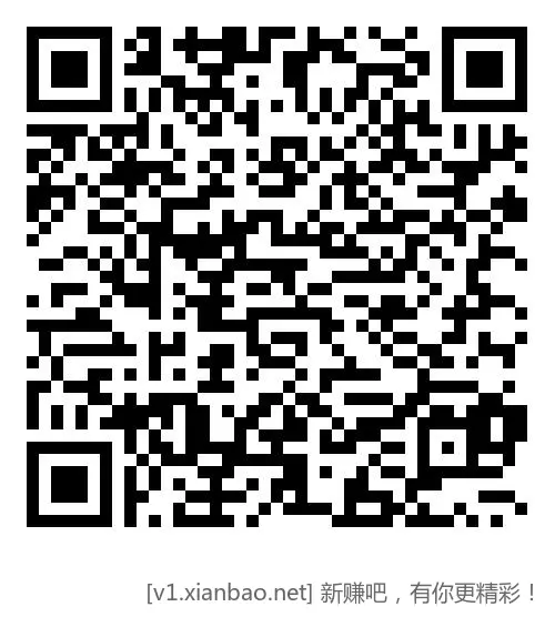 工行1元有货 - 线报酷