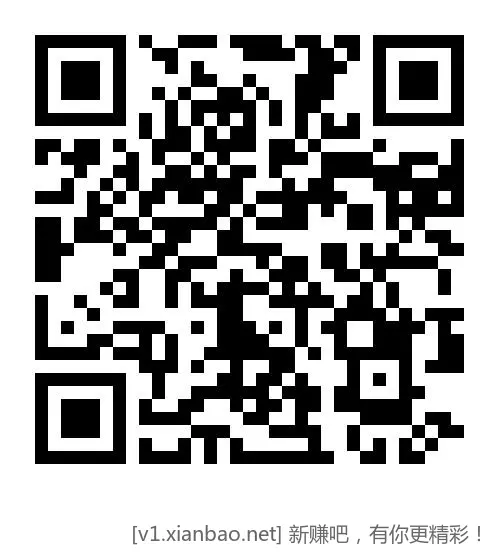 招行体验金黑号有9月29日 - 惠发布