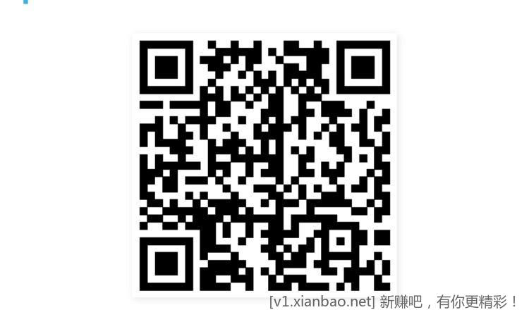 225门槛那个体验金图 - 惠发布