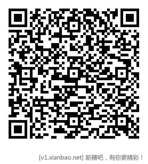 0点卡秒邮生活 - 惠发布