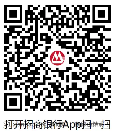 招行红包 - 惠发布