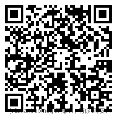 工行0.2现金红包 - 线报酷
