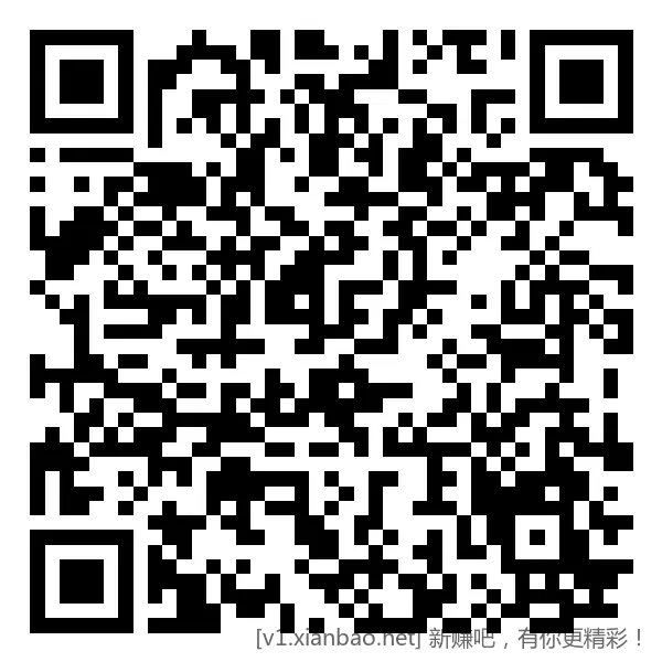 招商18888债基体验金，基本必得1元的，黑号也有 - 惠发布
