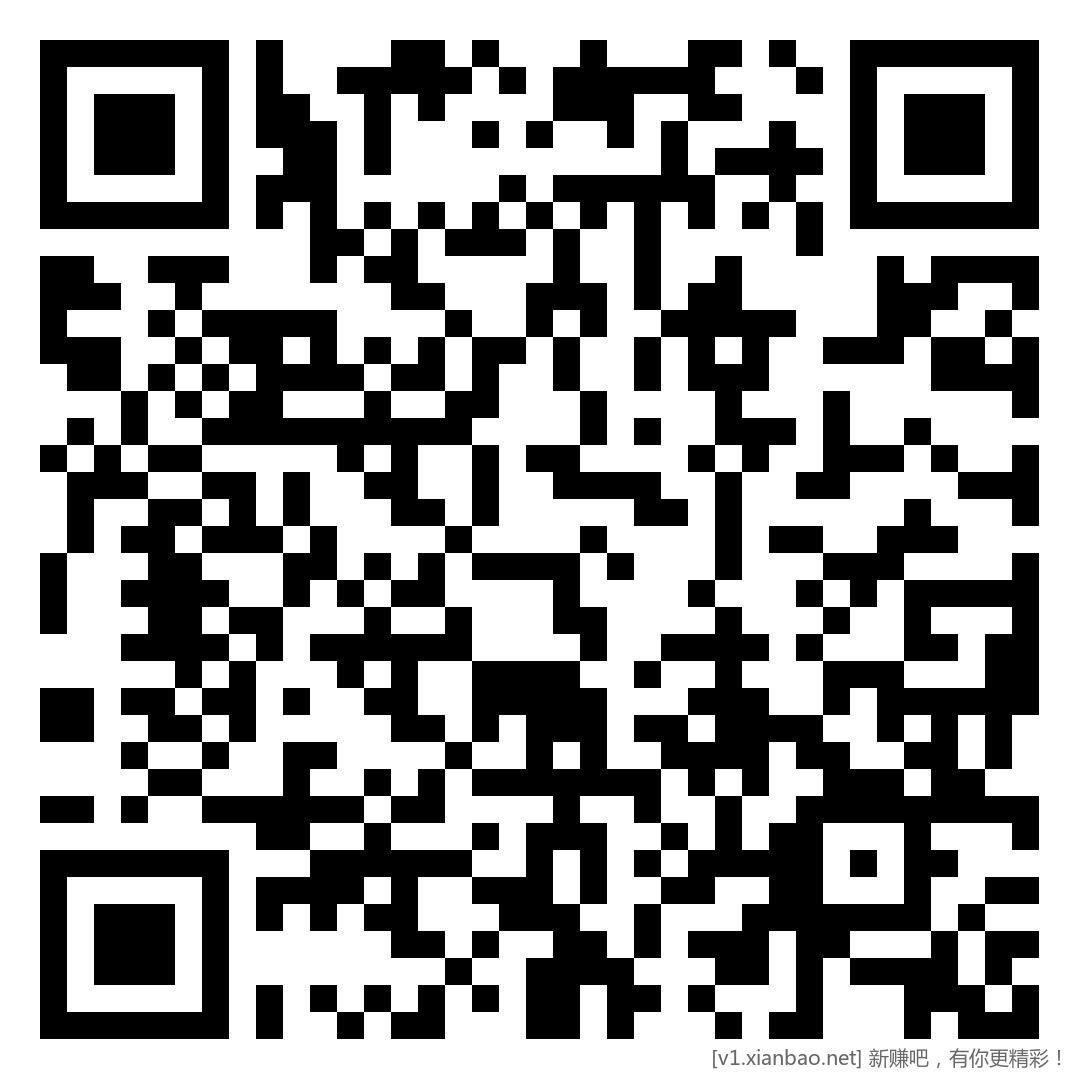 湖北工行立减金 - 惠发布
