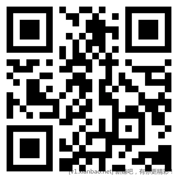 速度 0.99买5E卡 - 线报酷