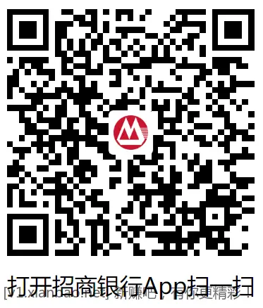 招行红包 - 惠发布