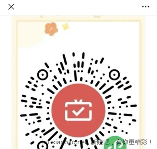 广东农信10元月月刷 - 惠发布
