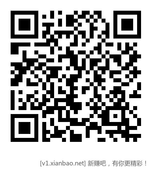 移动免费流量活动大全 - 惠发布